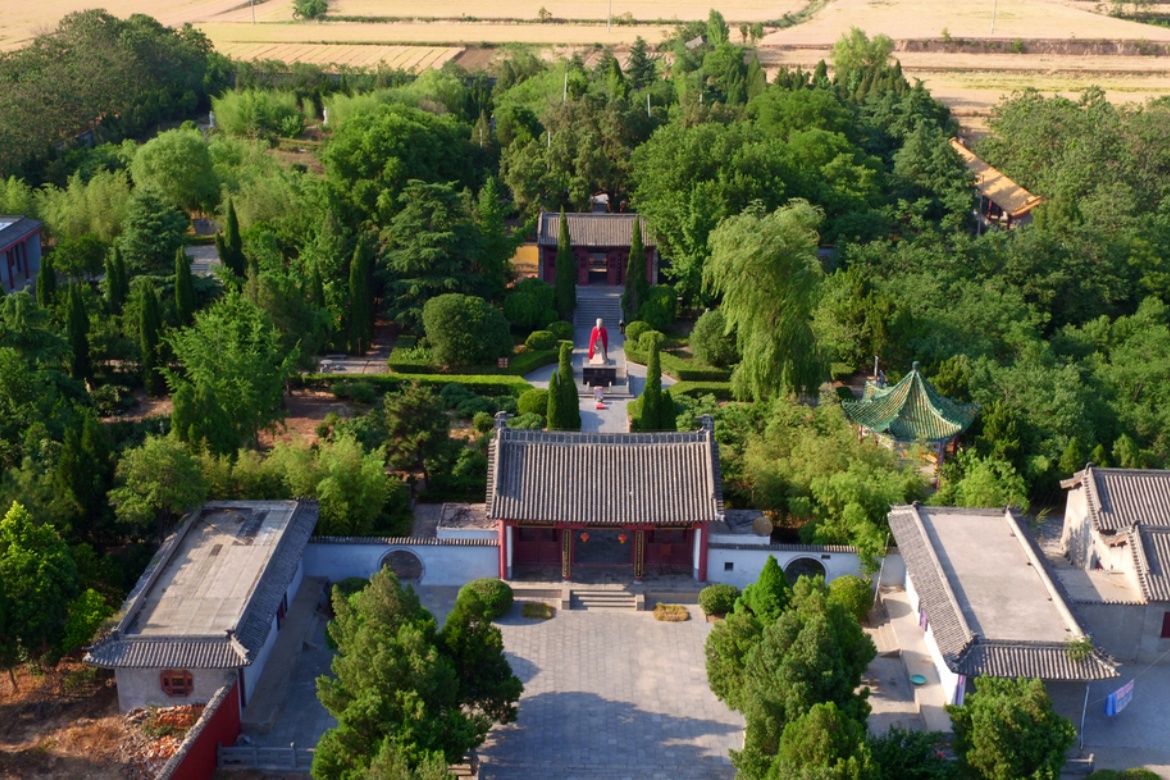 Han Yu Memorial Park